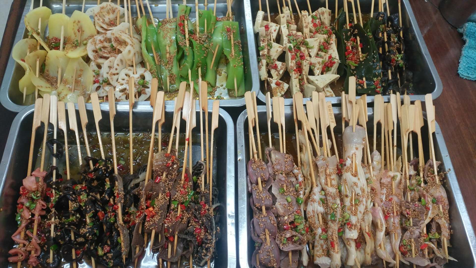 成都小吃技术培训