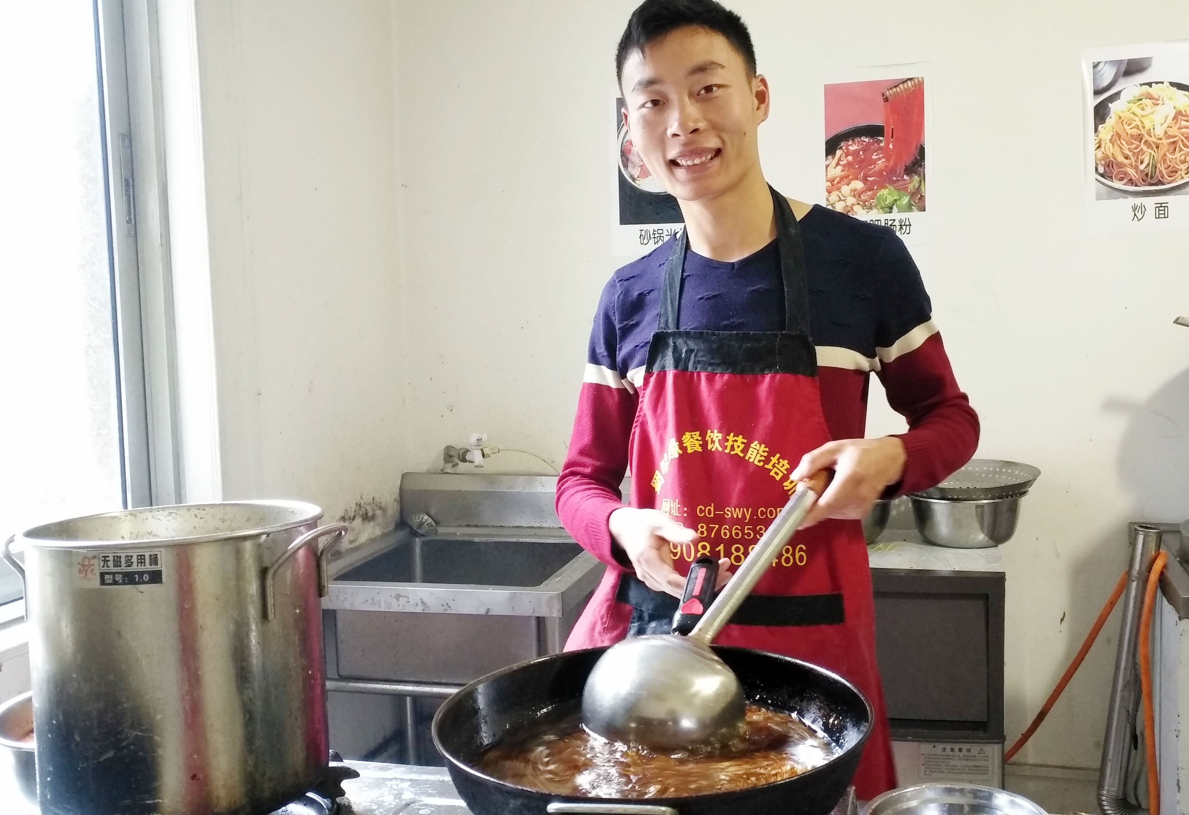 学员学烤鱼