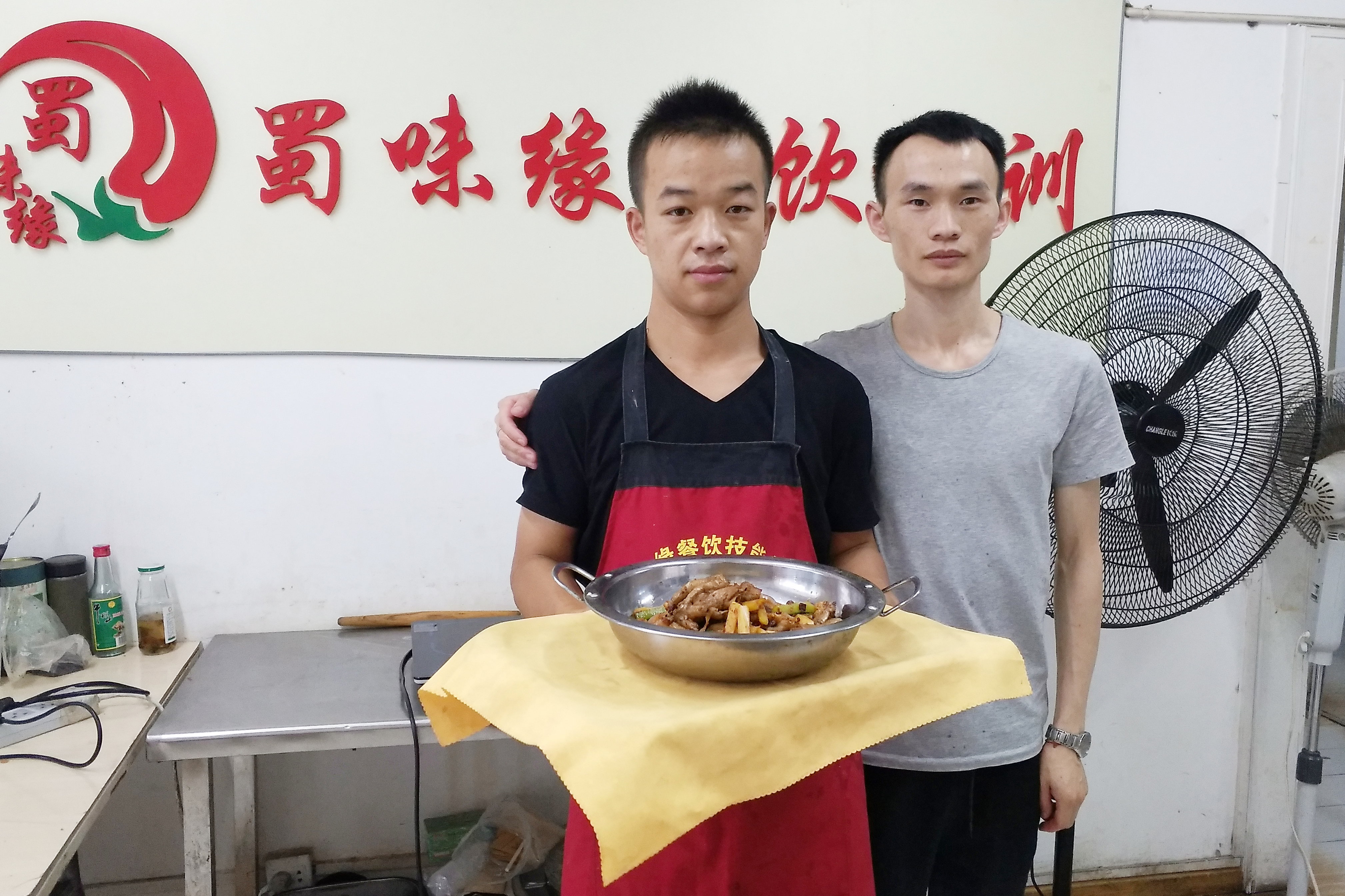 学员学干锅