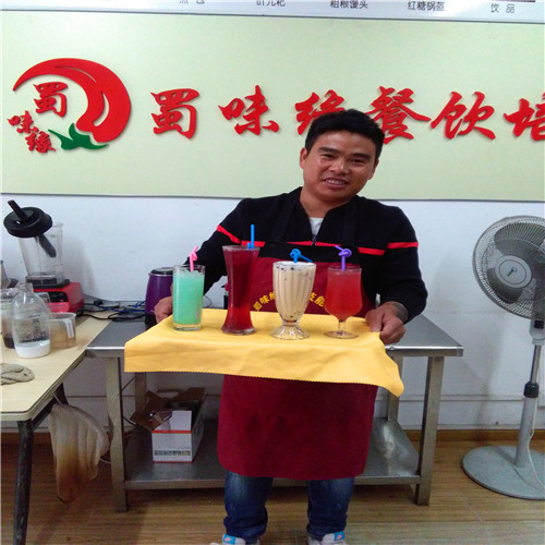 奶茶学员