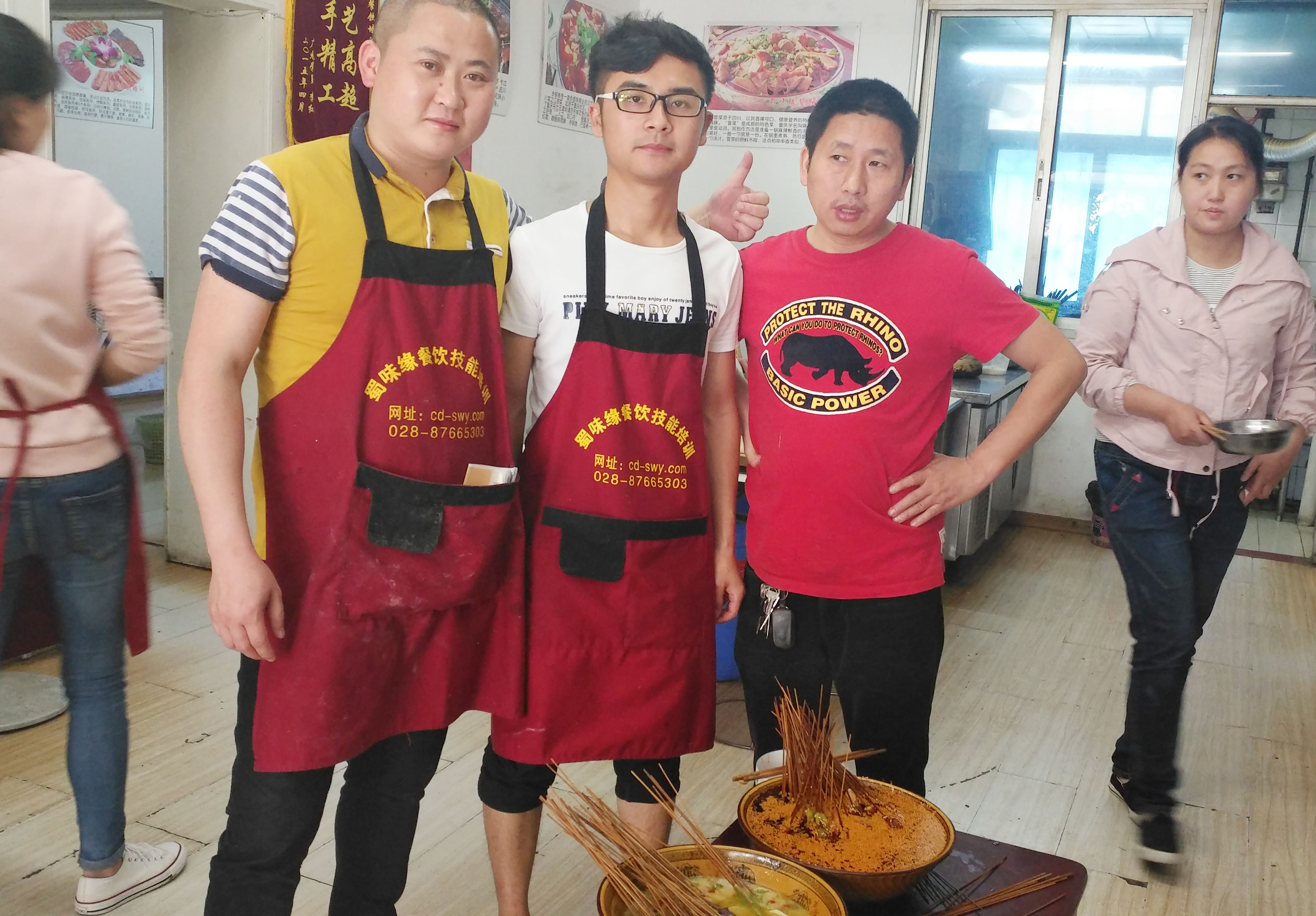 火锅串串学员
