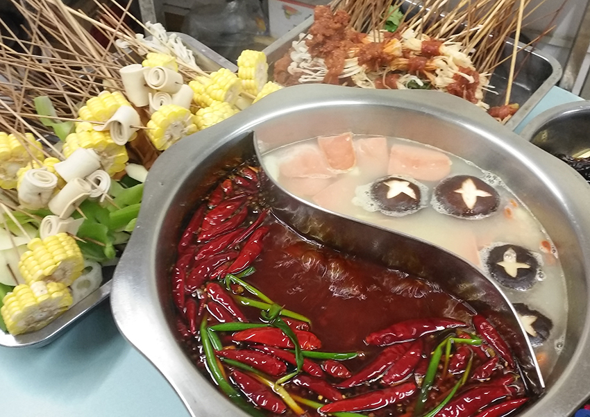串串香技术培训班
