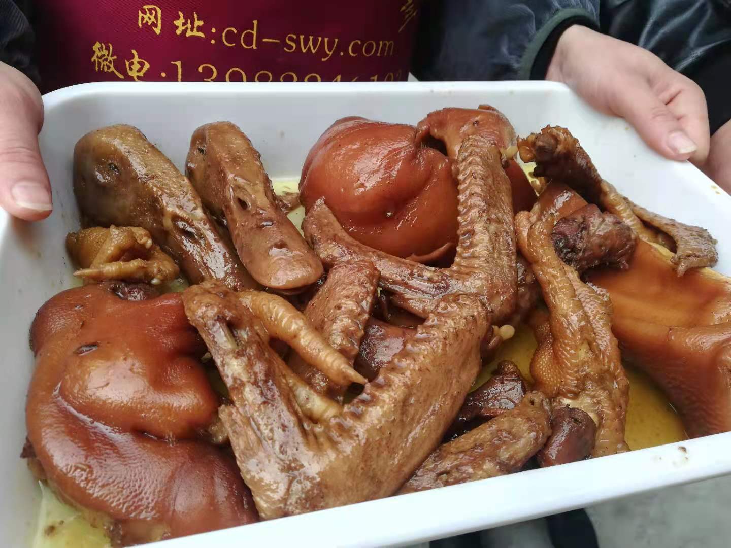 卤菜技术培训学校