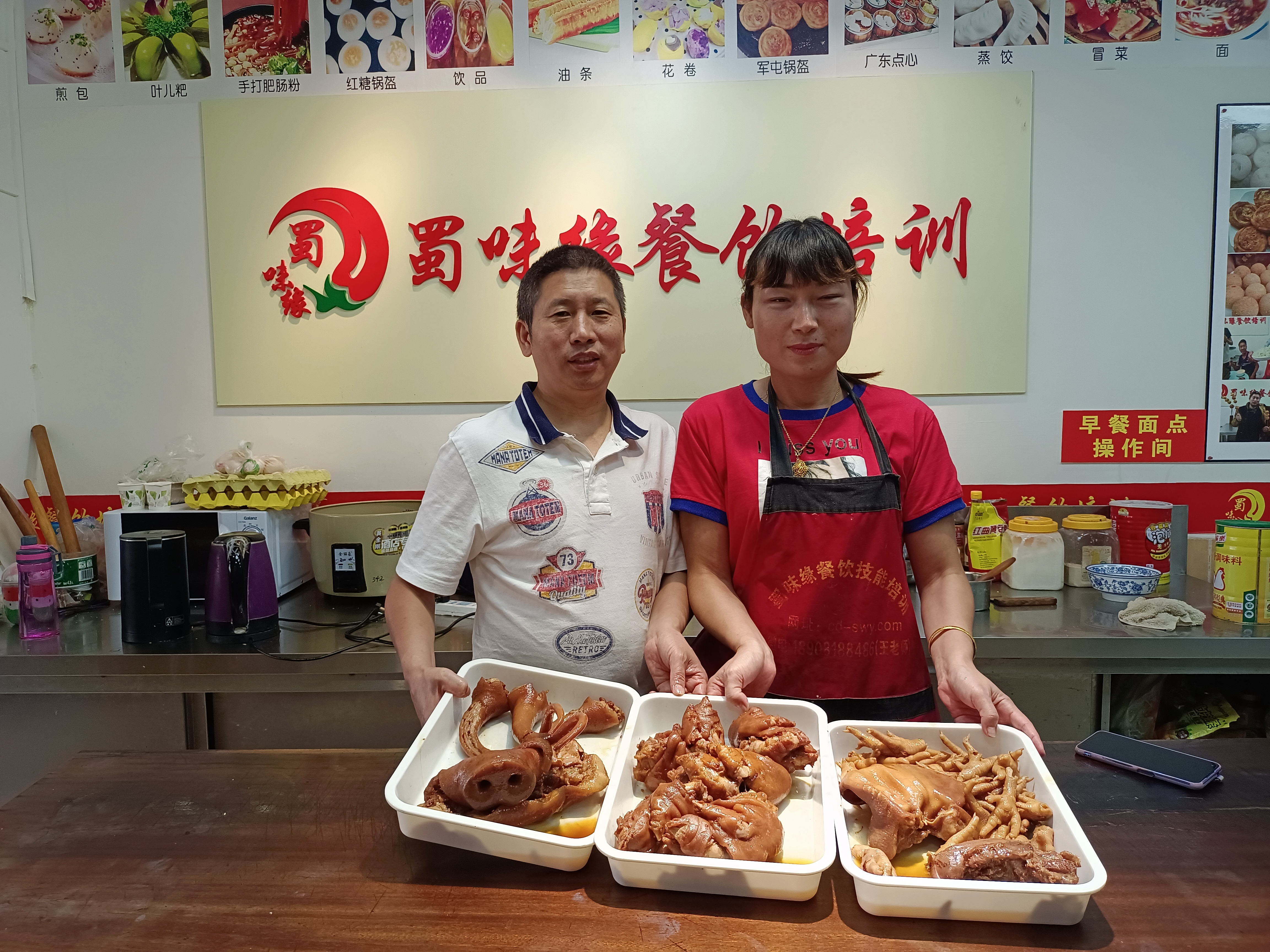 微信图片_20211118110655.jpg