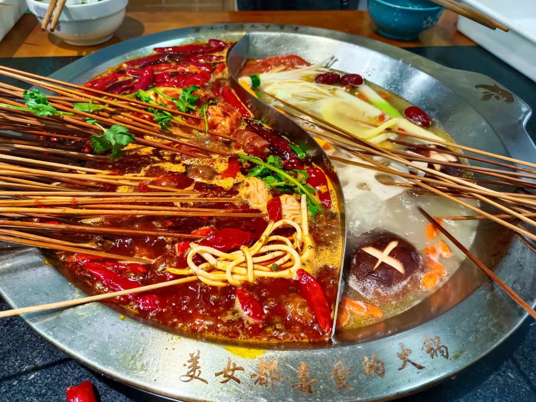 微信图片_20220325134304.jpg