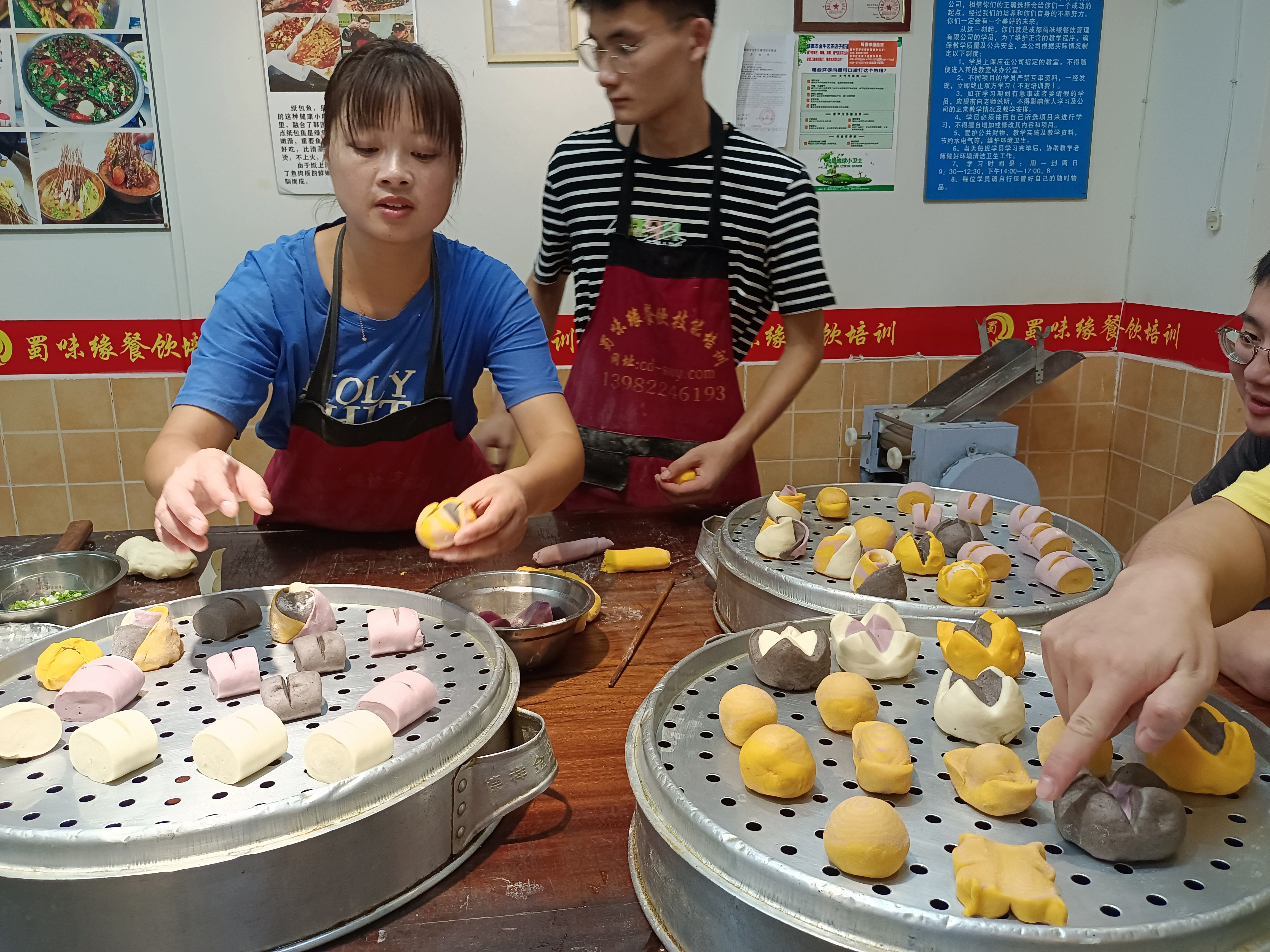 微信图片_20211118111031.jpg
