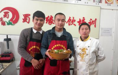 餐饮培训技术培训哪家好？餐饮技术培训全解析