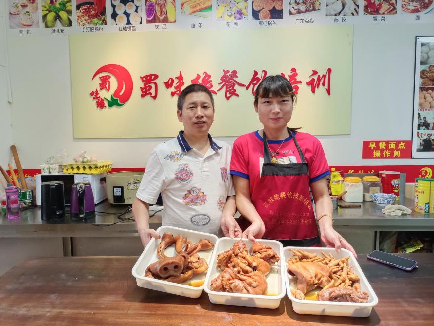 20250131233350.jpg 20250131233350.jpg