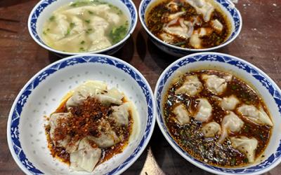 抄手培训哪里学？   抄手培训哪里学？