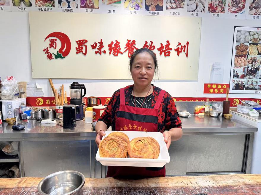 20251015130835.jpg 20251015130835.jpg