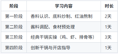 20260927112541.png image.png